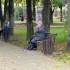 Сентябрьские ловушки для пенсионеров: как не потерять субсидии и накопления
